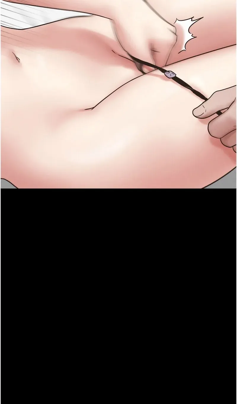 韶恩