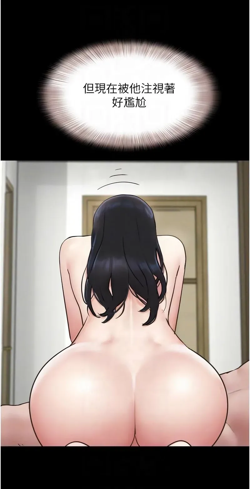 韶恩