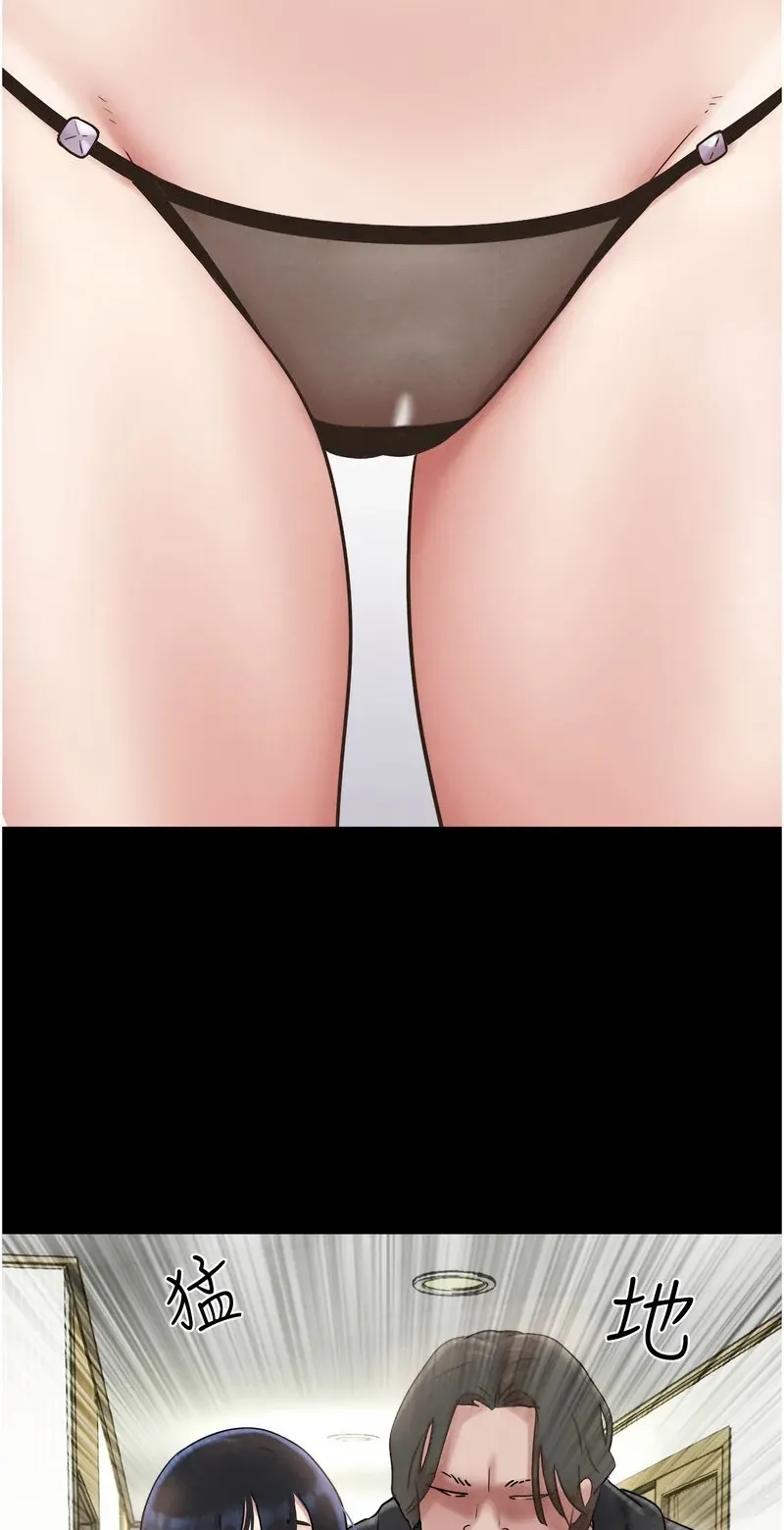韶恩
