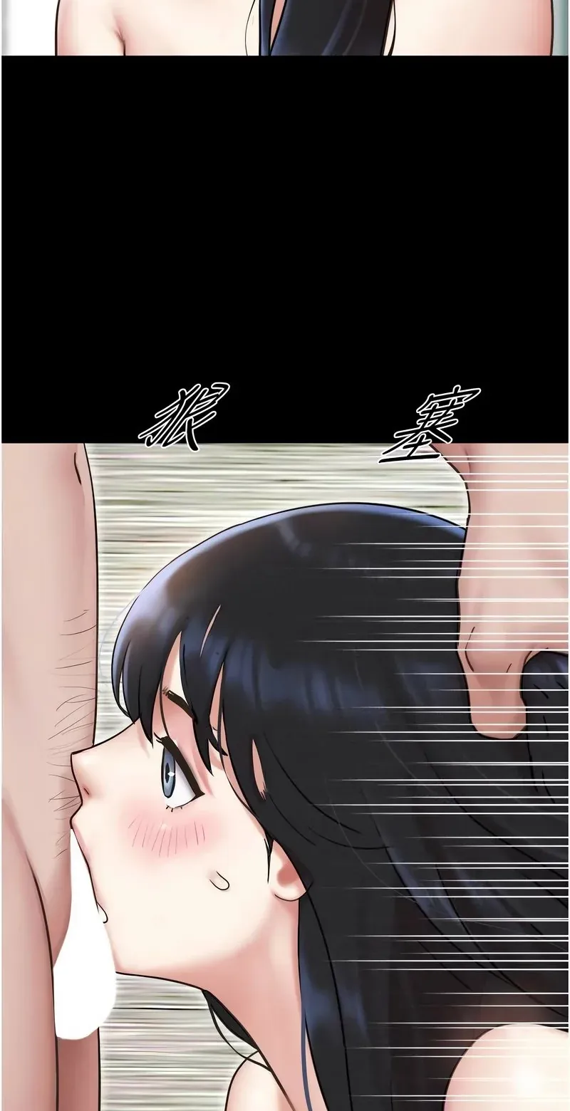 韶恩