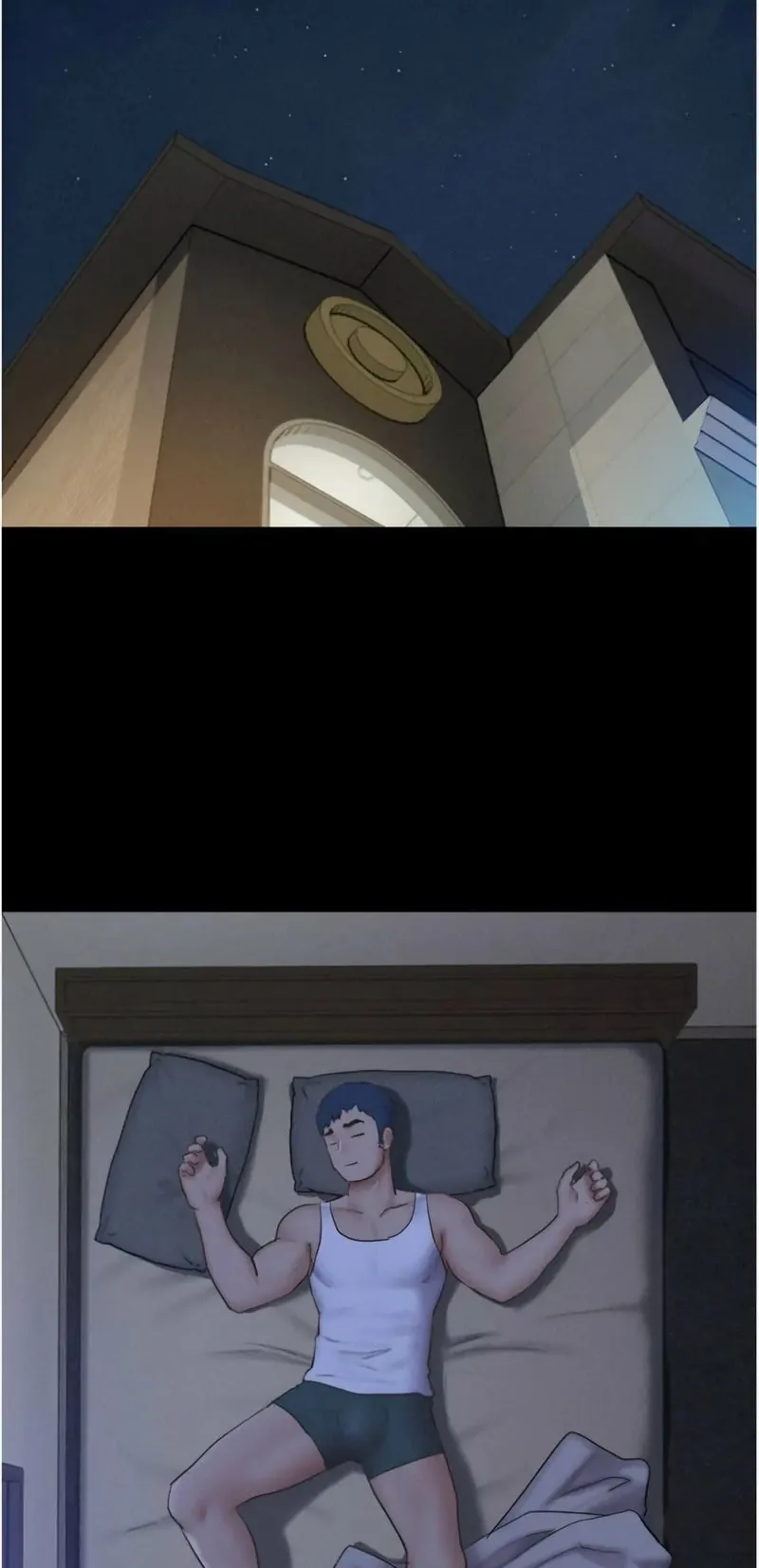 韶恩