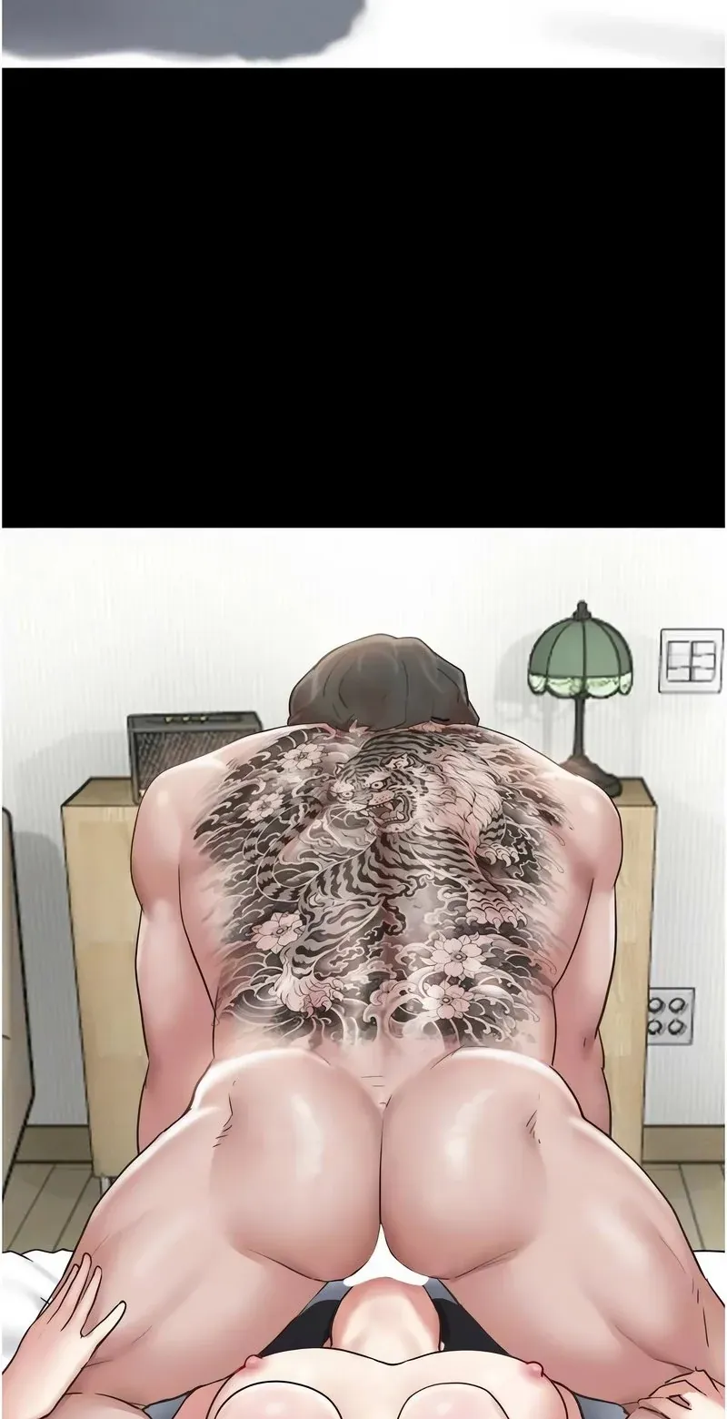 韶恩