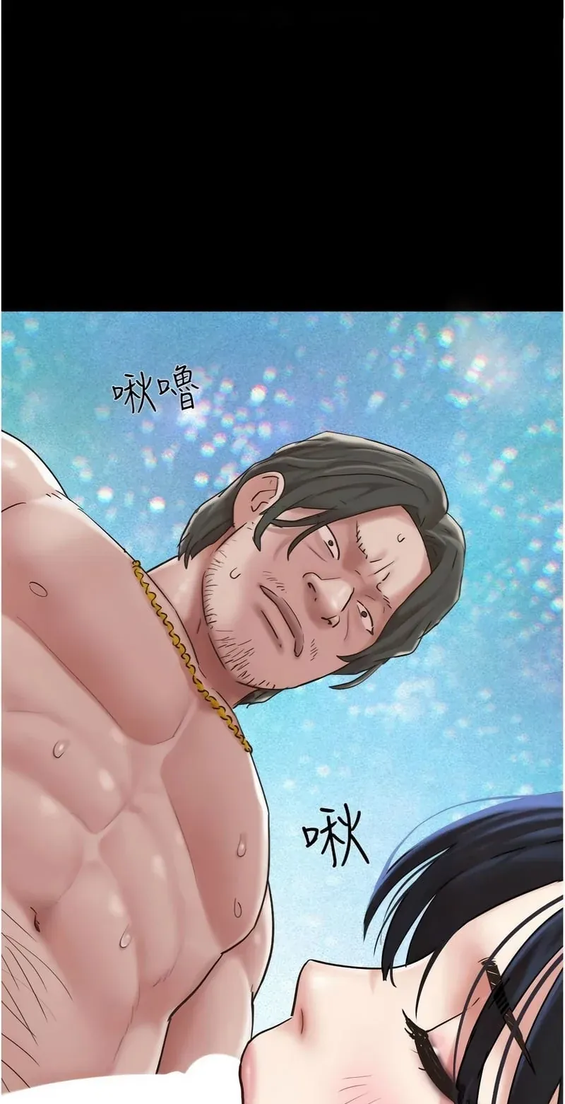 韶恩