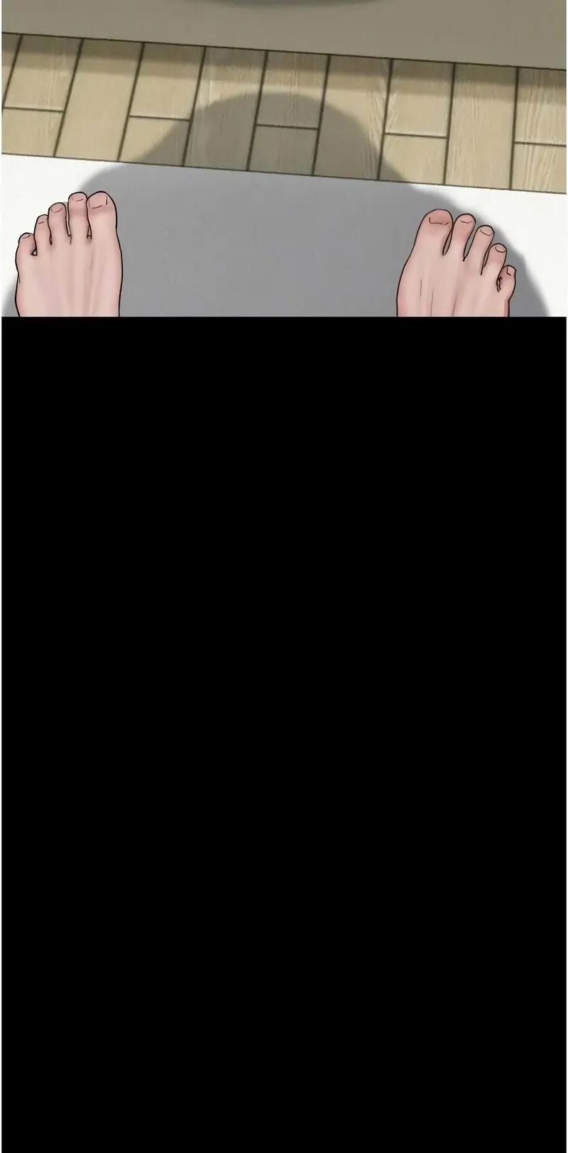 韶恩