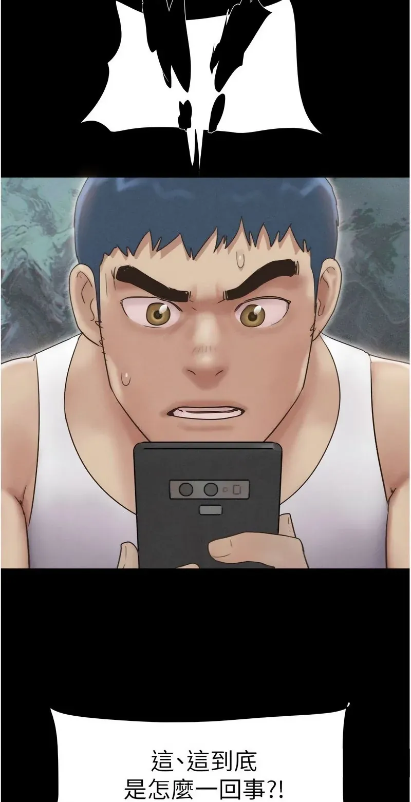 韶恩