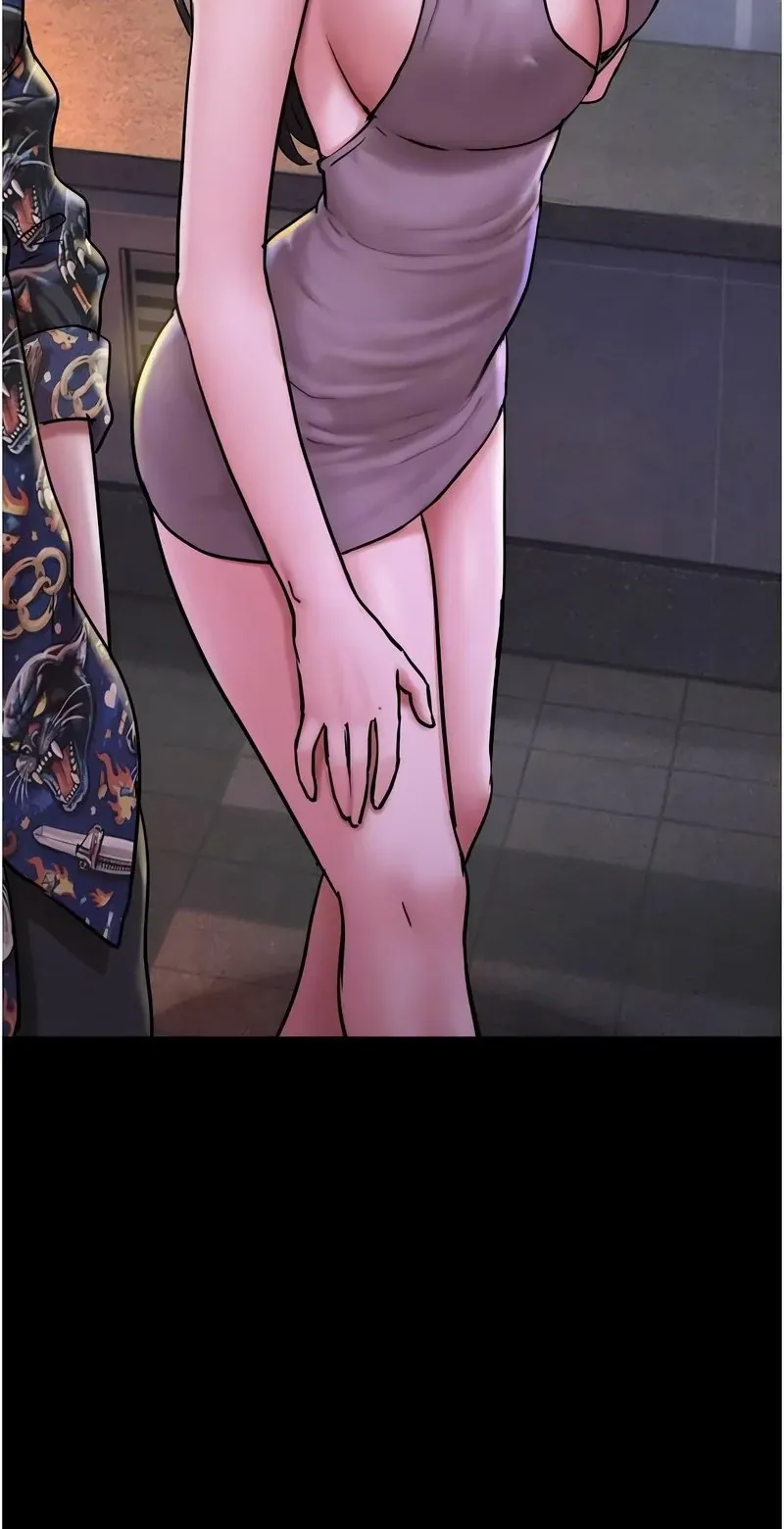 韶恩