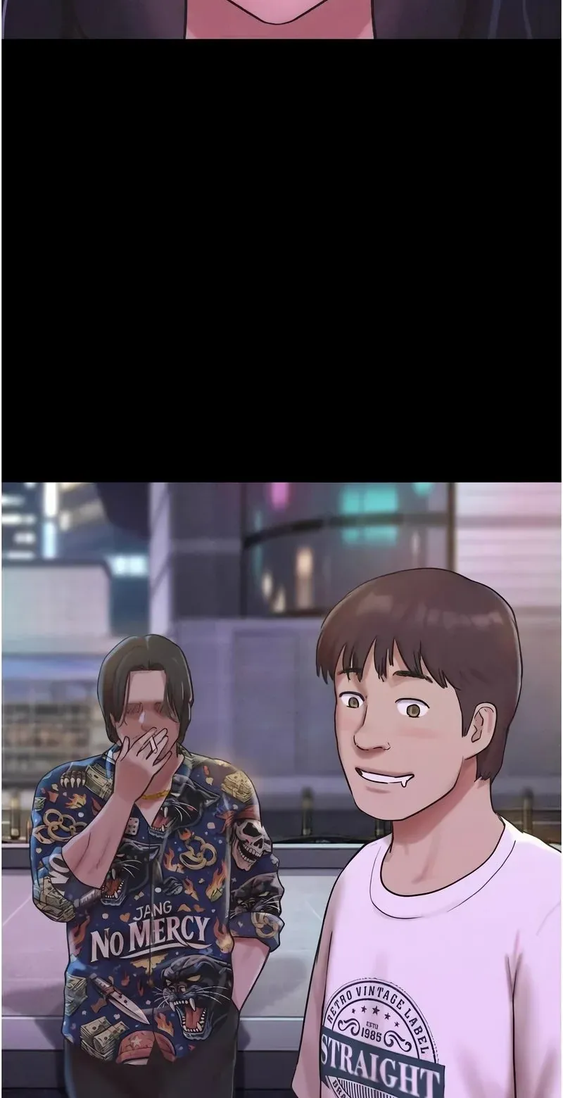 韶恩