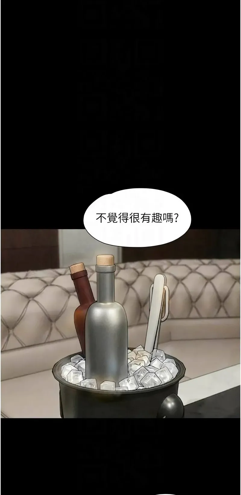 韶恩