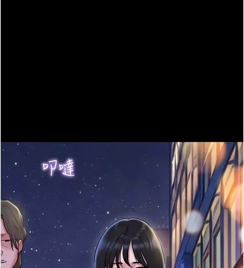 韶恩