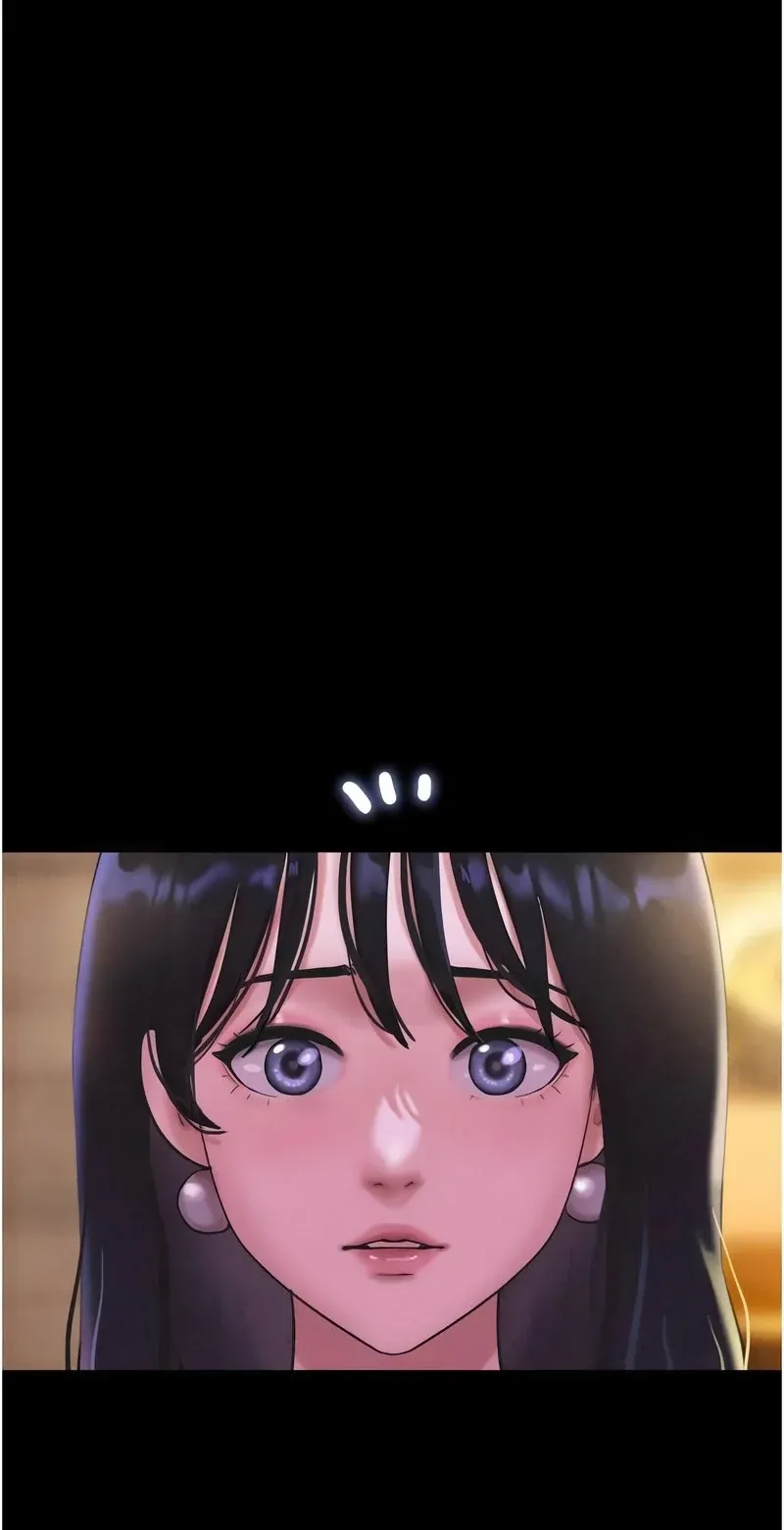 韶恩