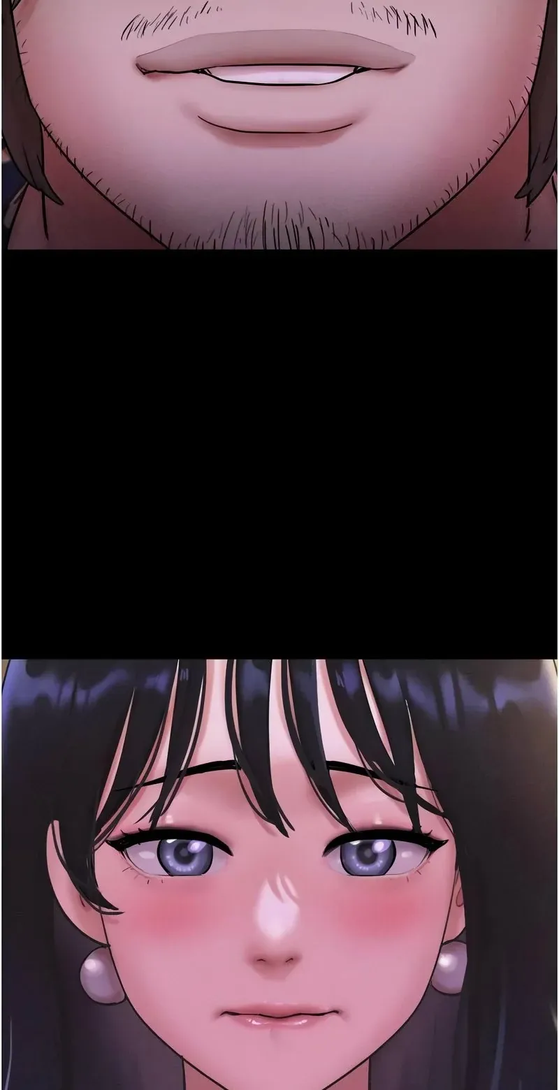 韶恩