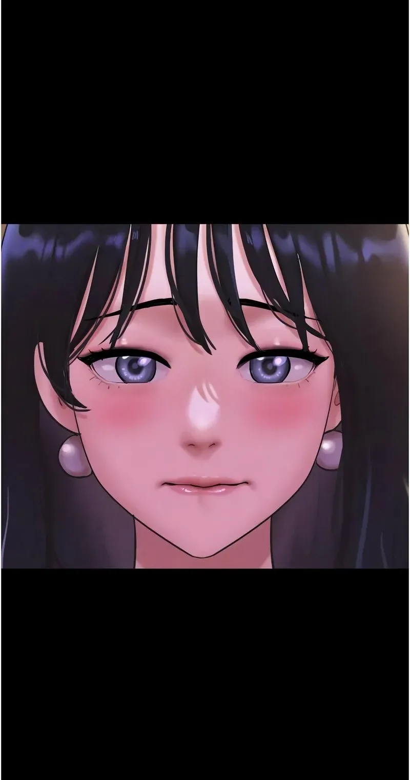 韶恩