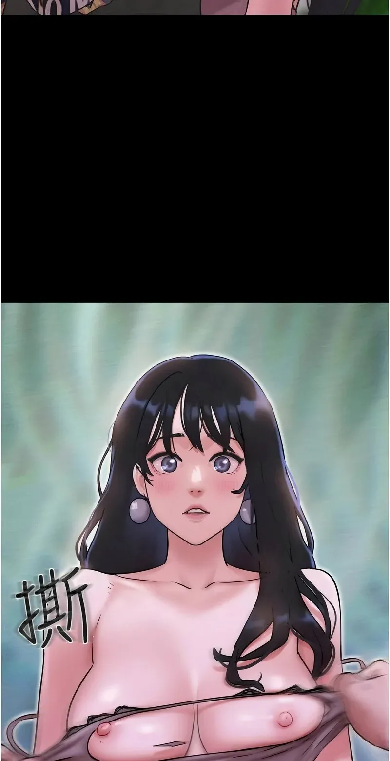 韶恩