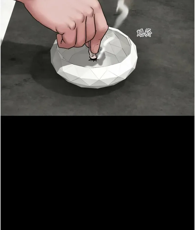 韶恩