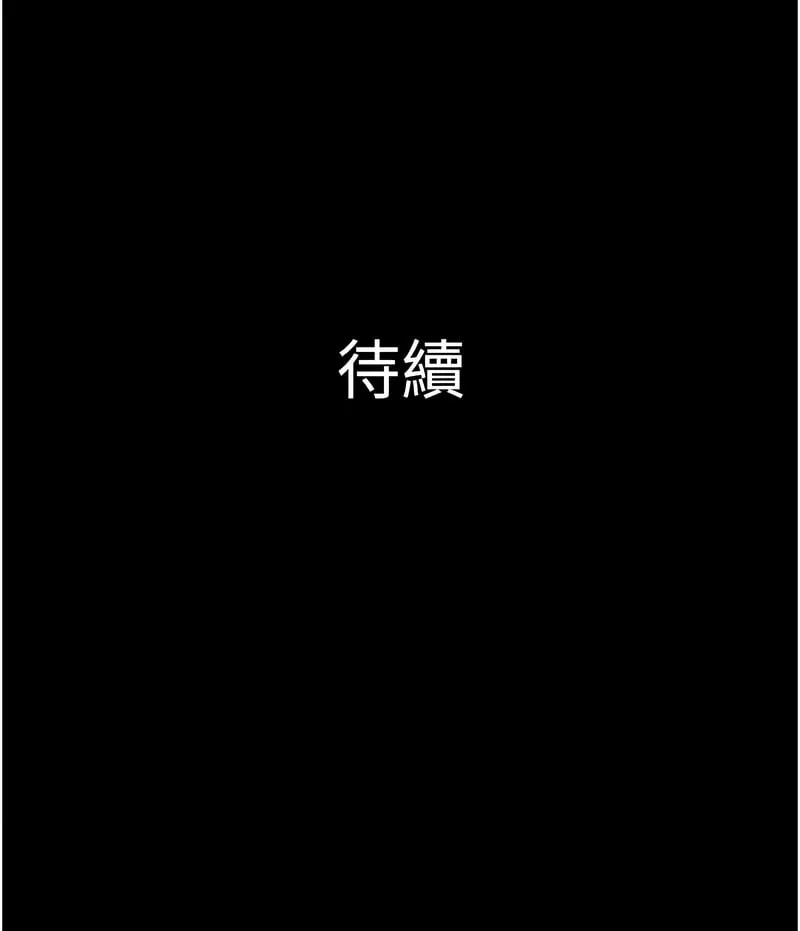 韶恩