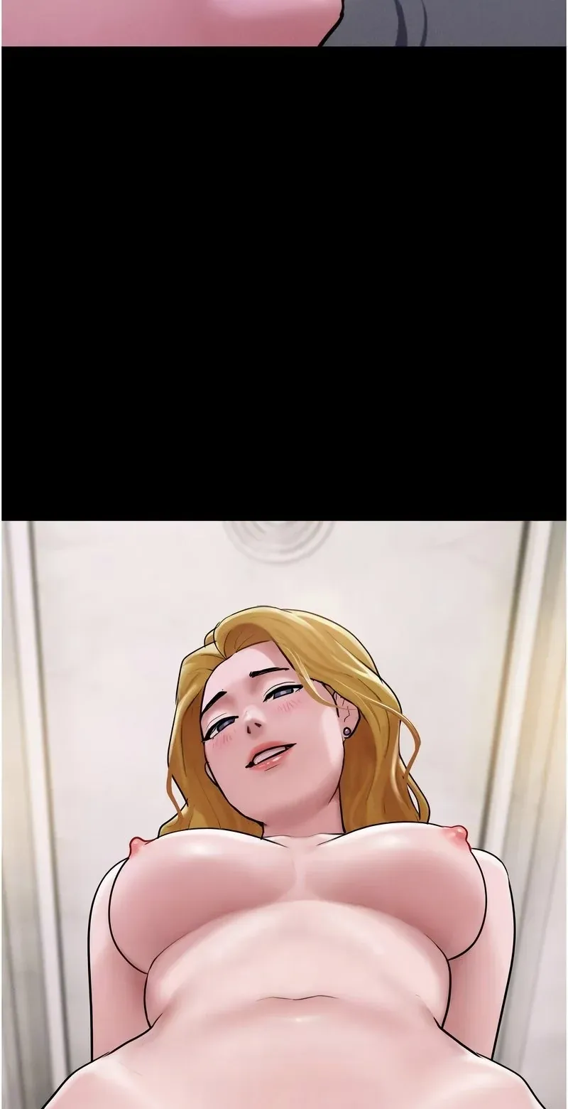 韶恩