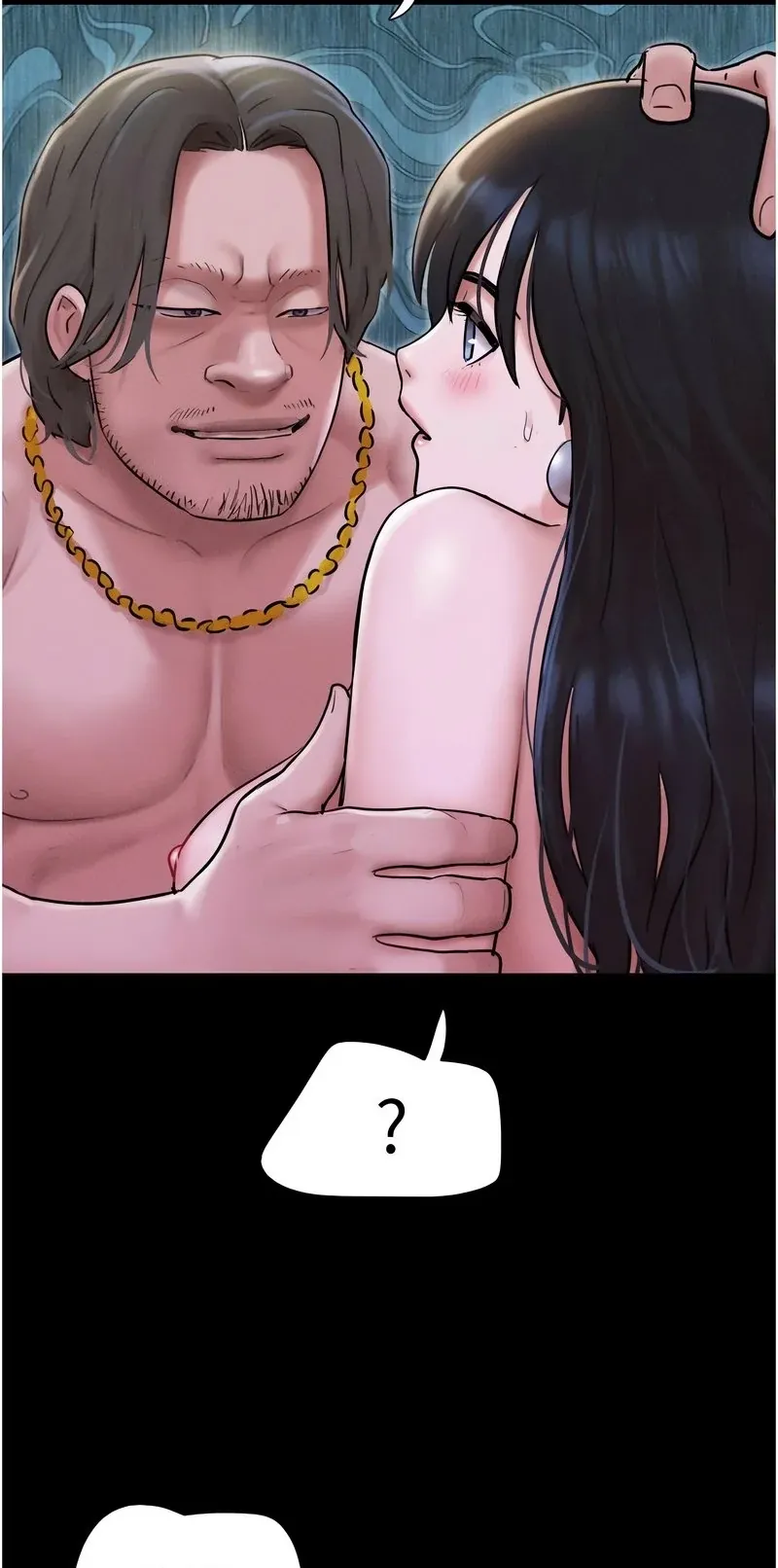 韶恩