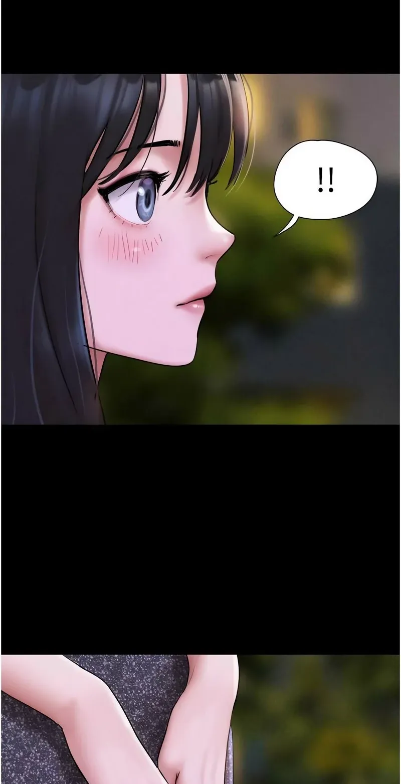 韶恩