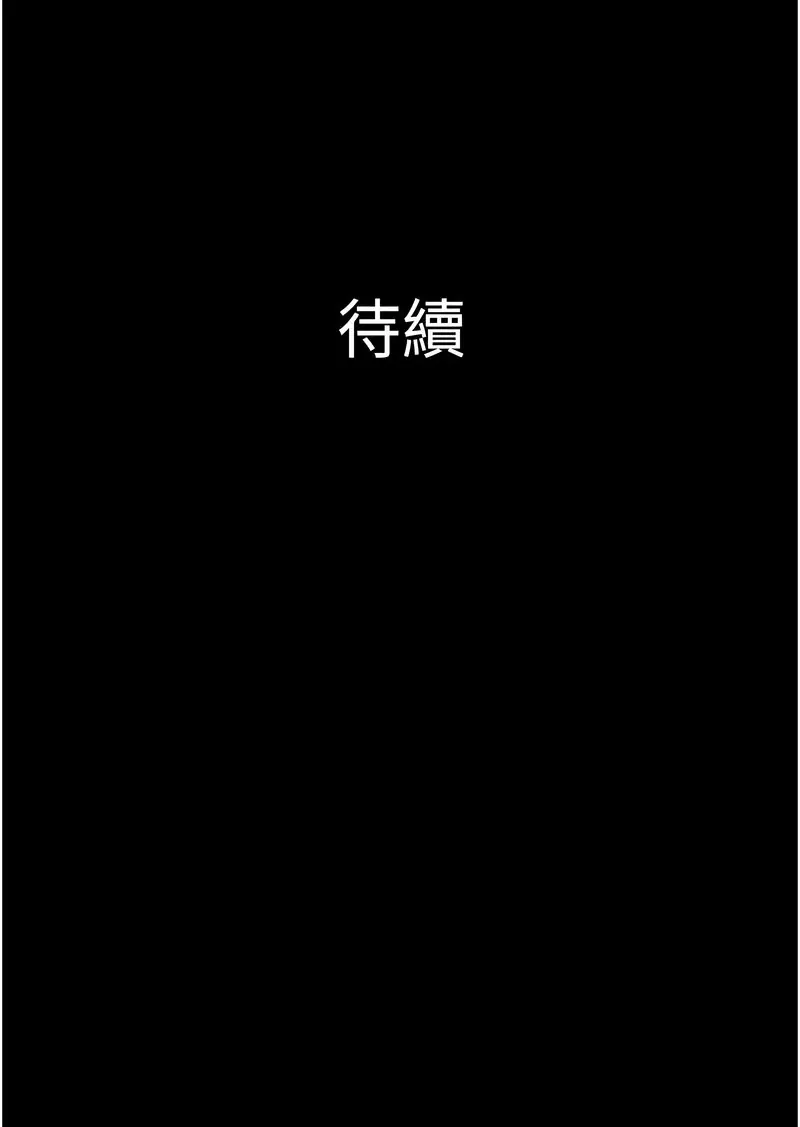 韶恩