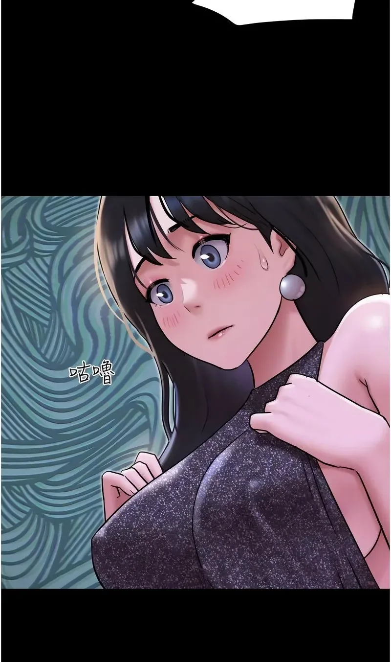 韶恩