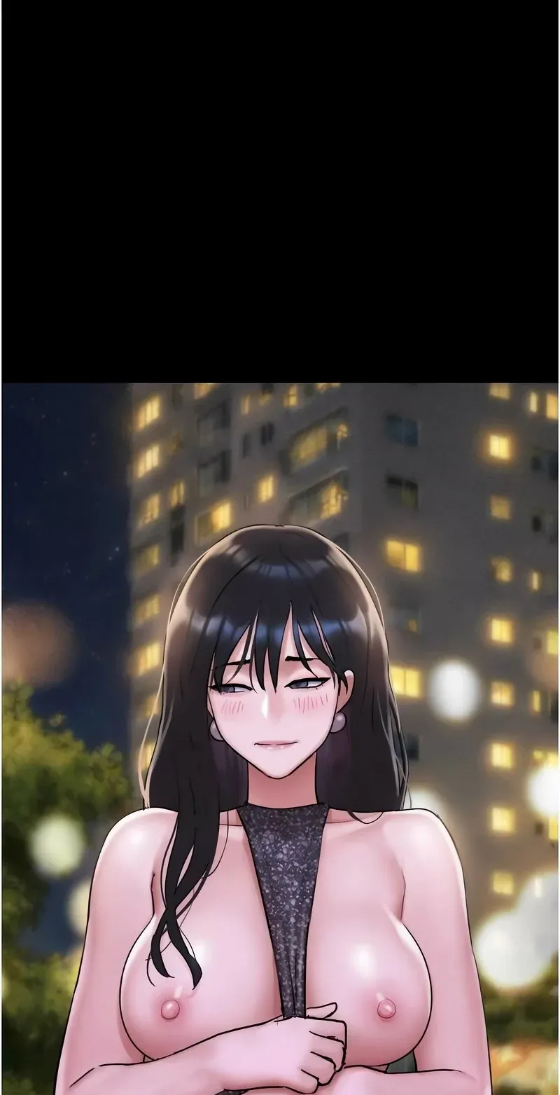 韶恩