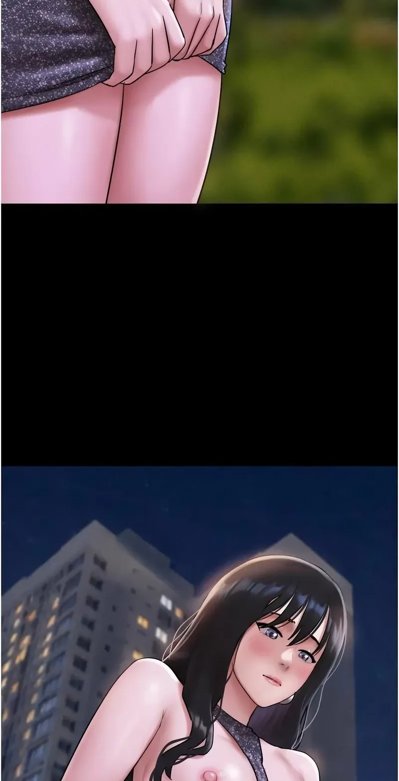 韶恩
