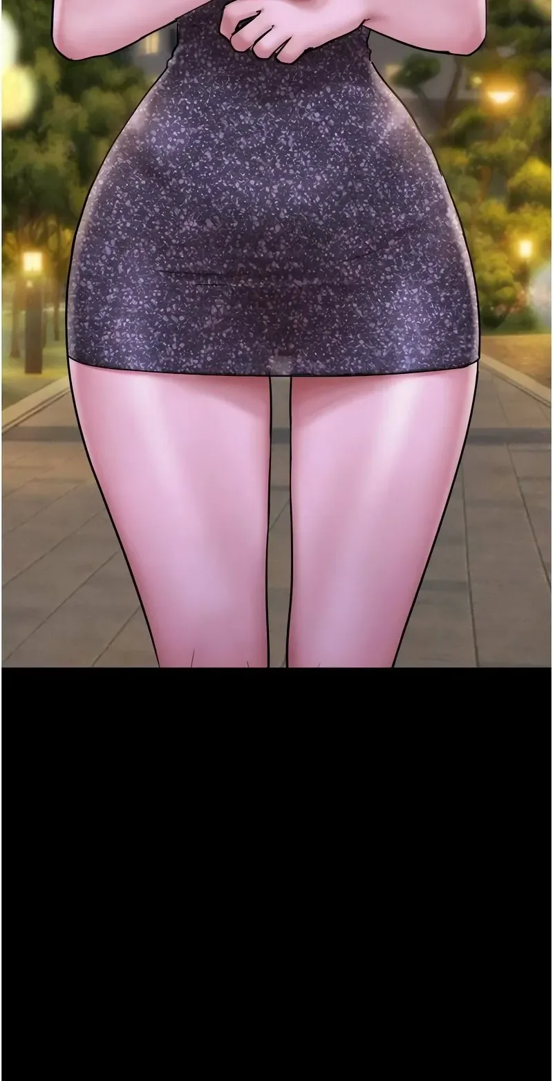 韶恩