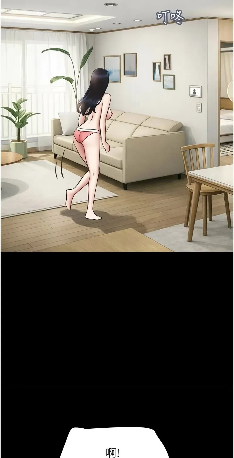 韶恩