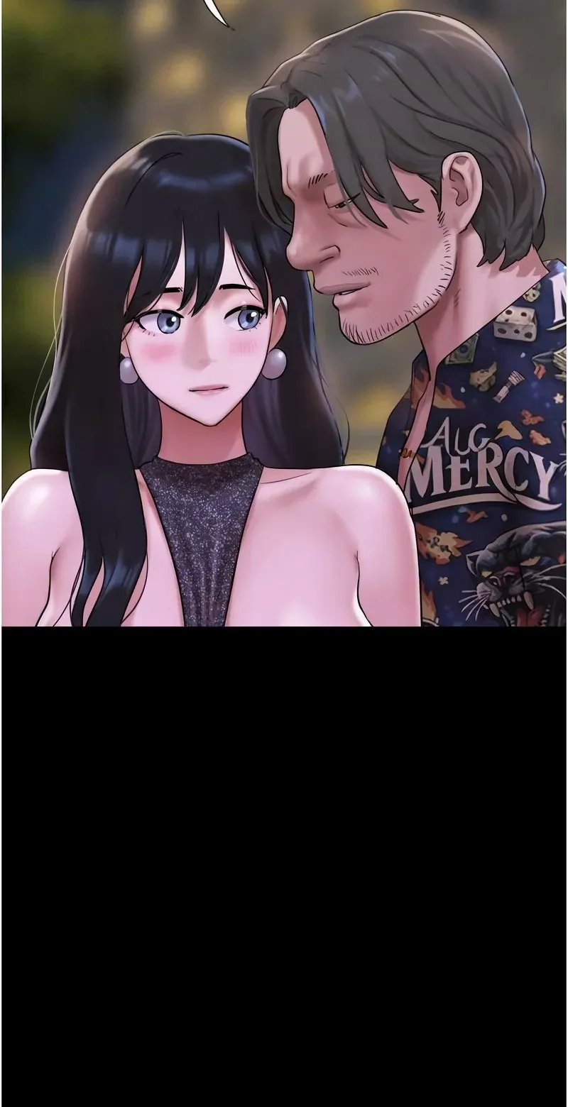 韶恩
