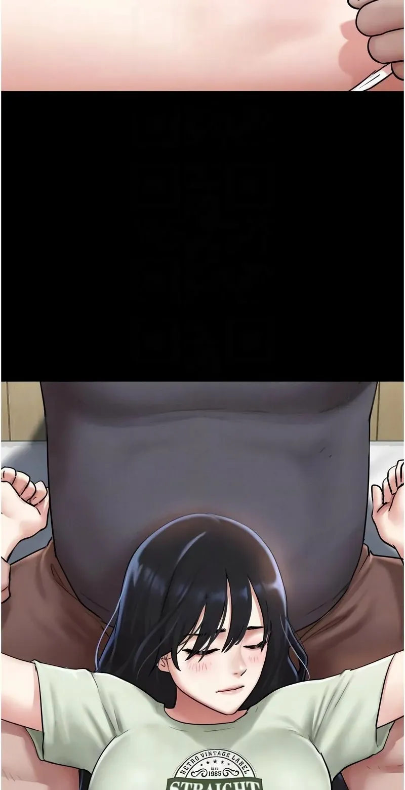 韶恩
