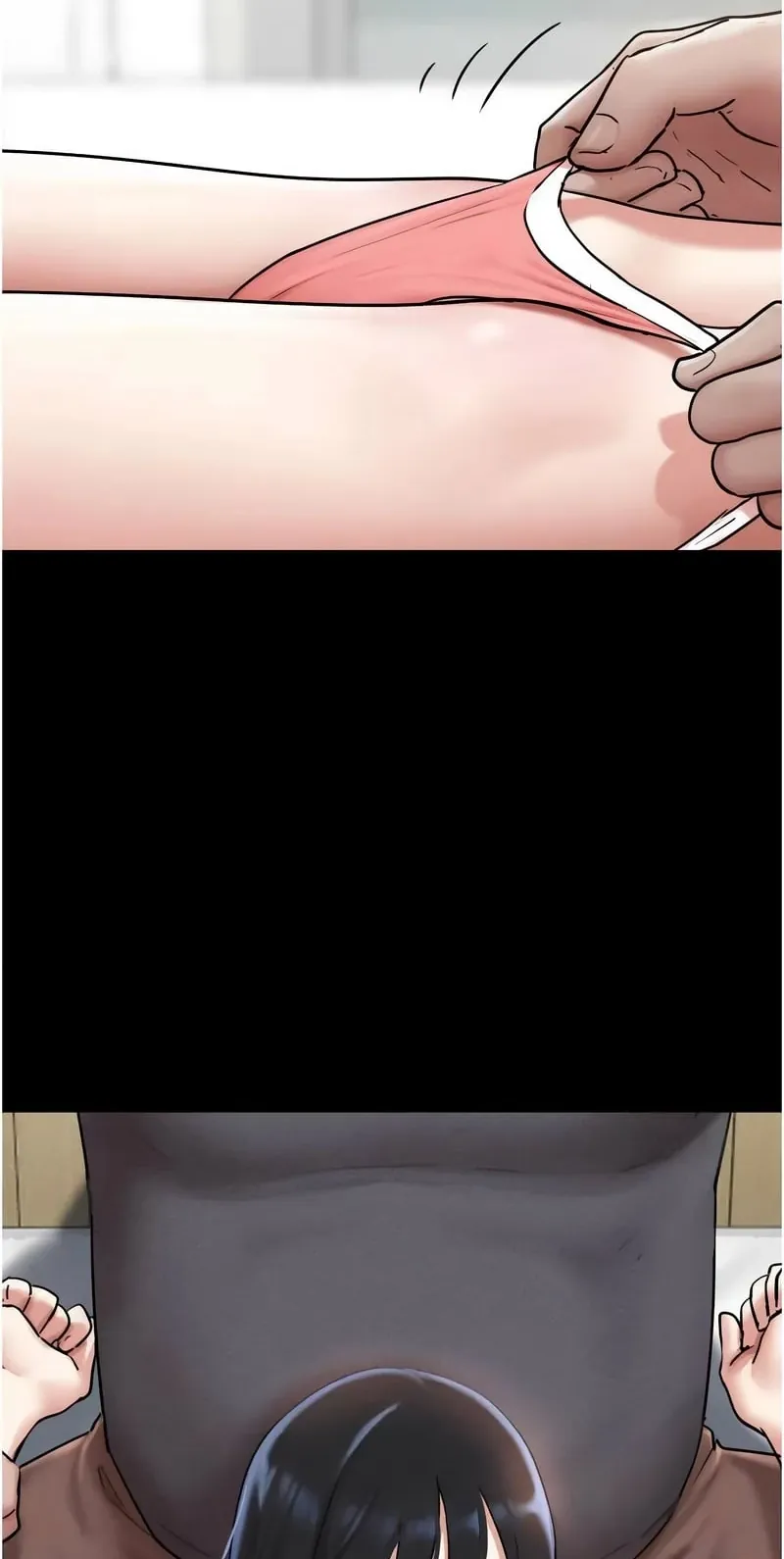 韶恩