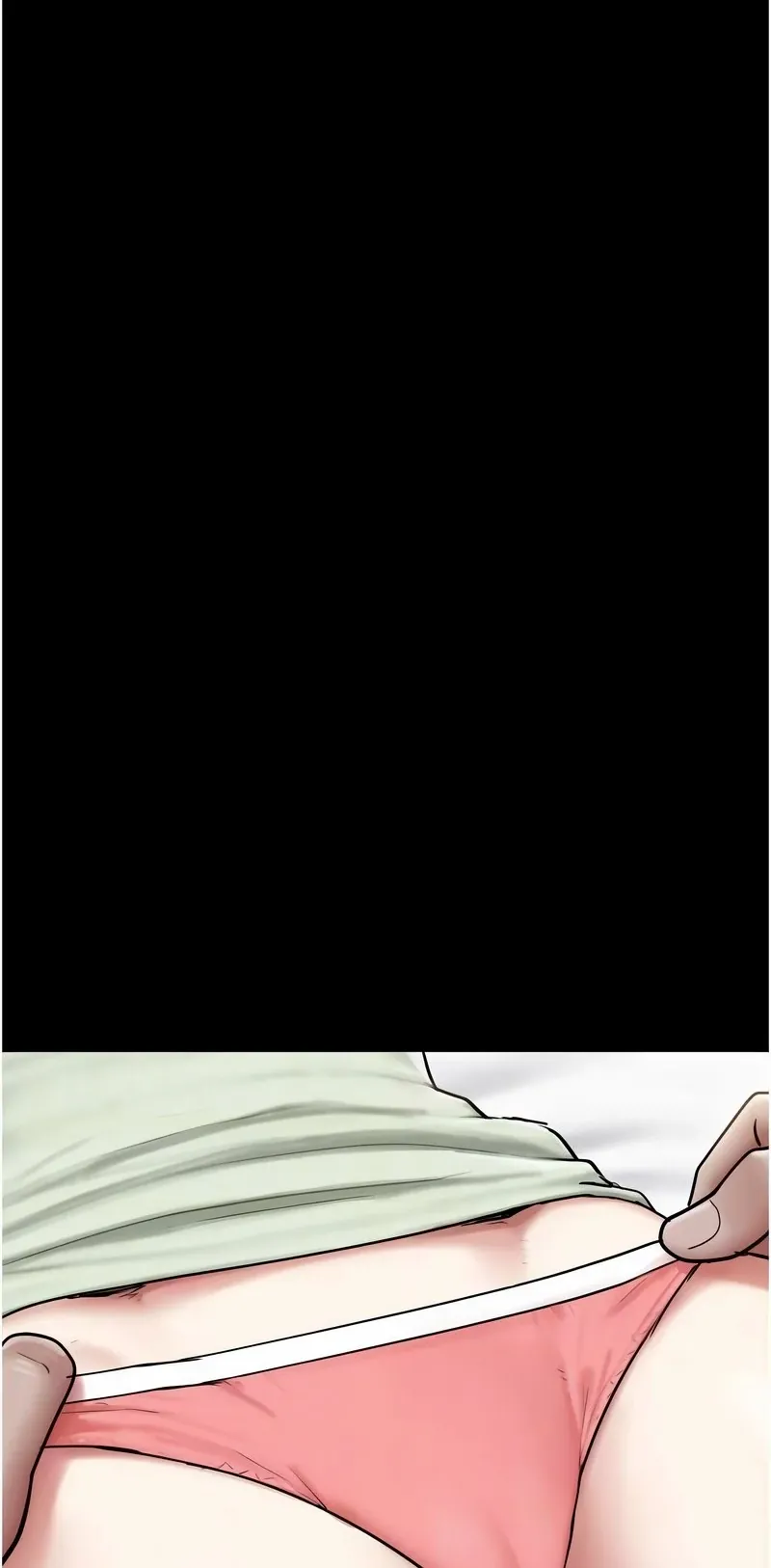 韶恩