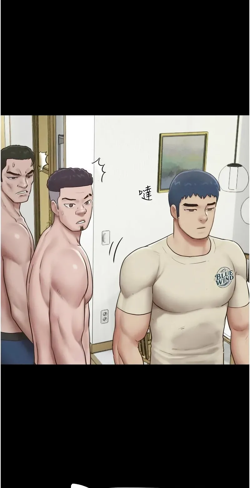 韶恩