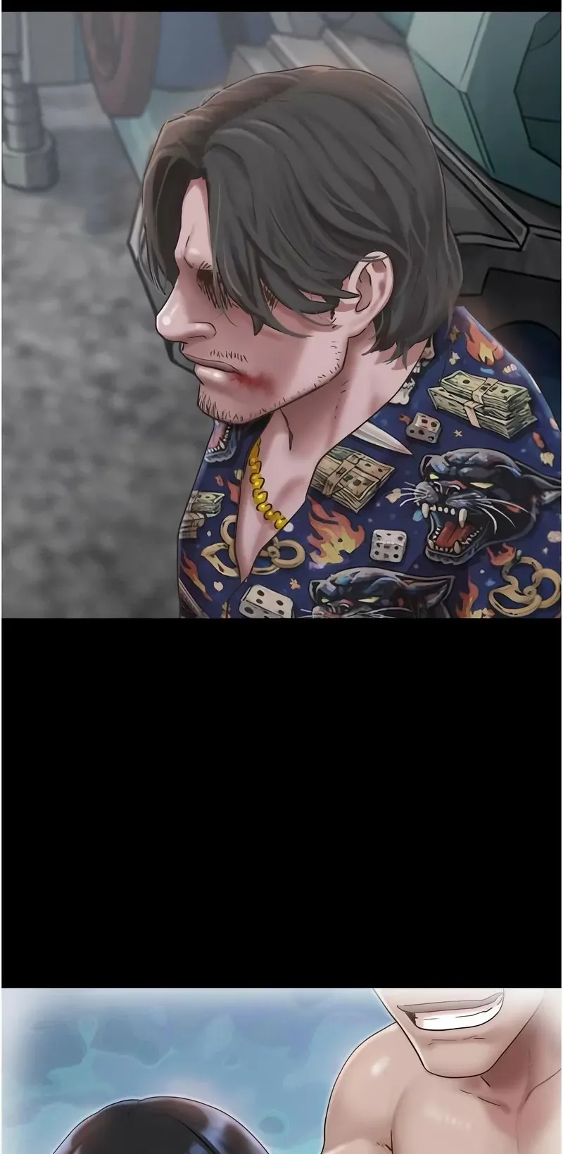 韶恩