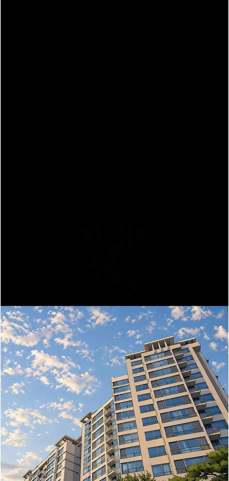 韶恩