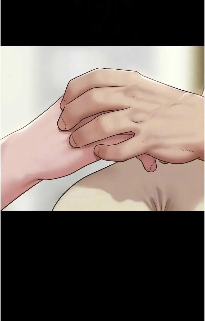 韶恩
