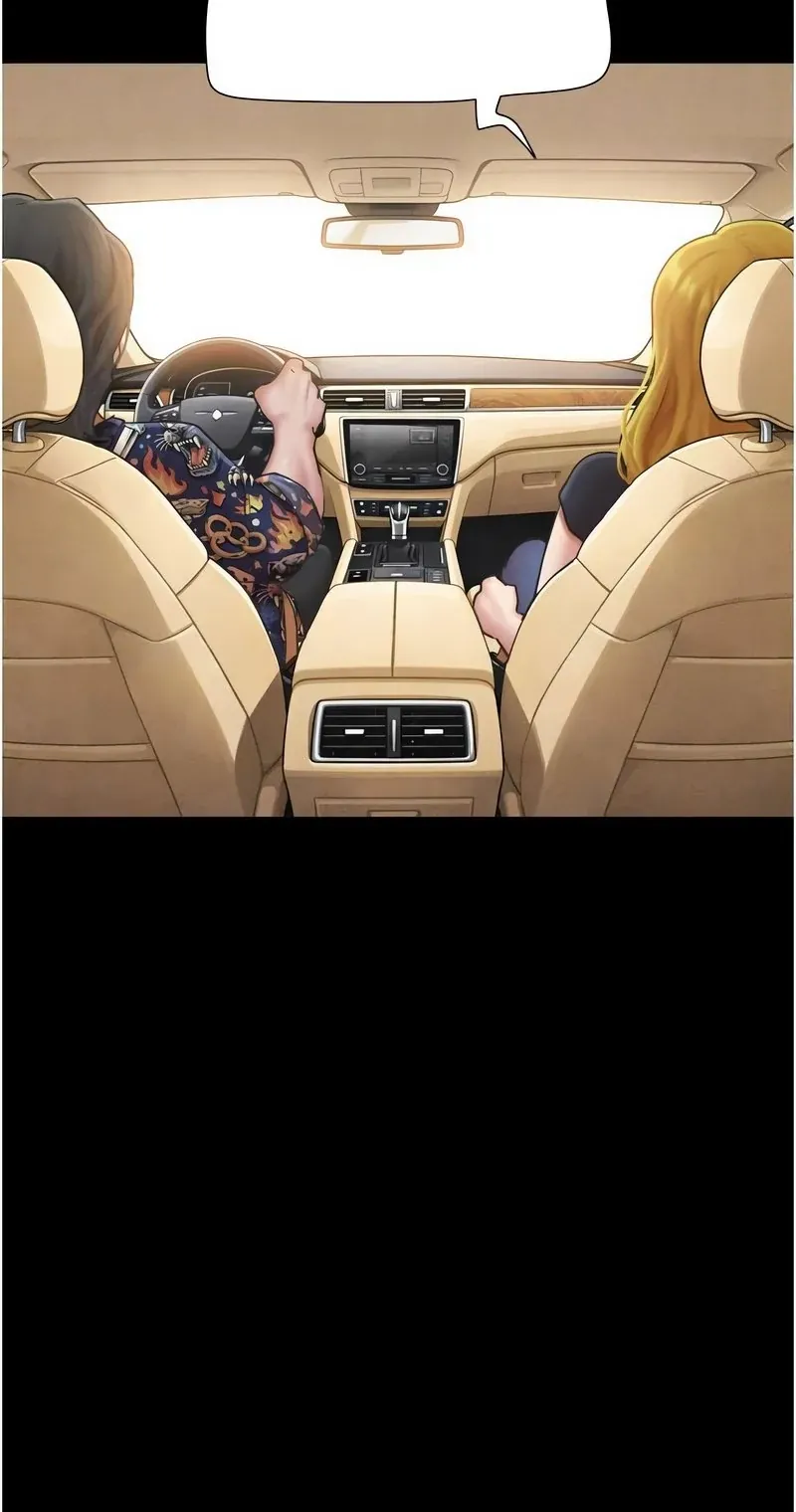 韶恩