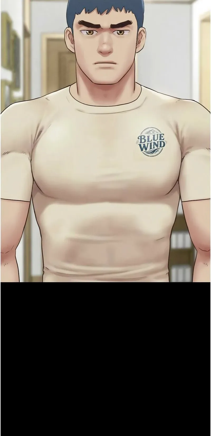 韶恩