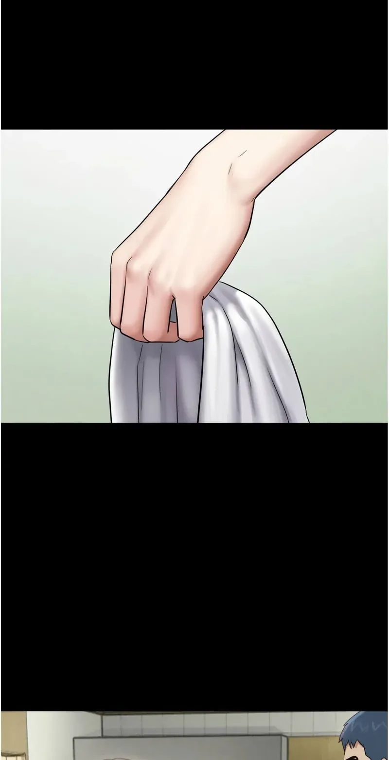韶恩