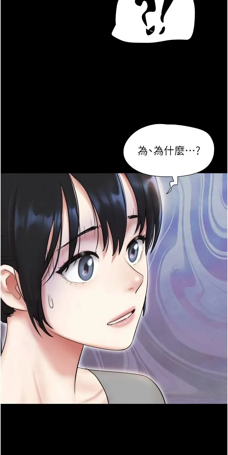 韶恩