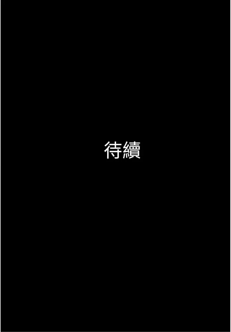 韶恩