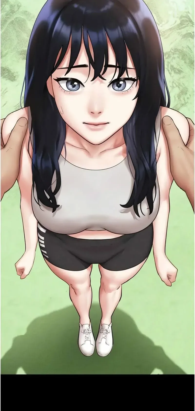 韶恩