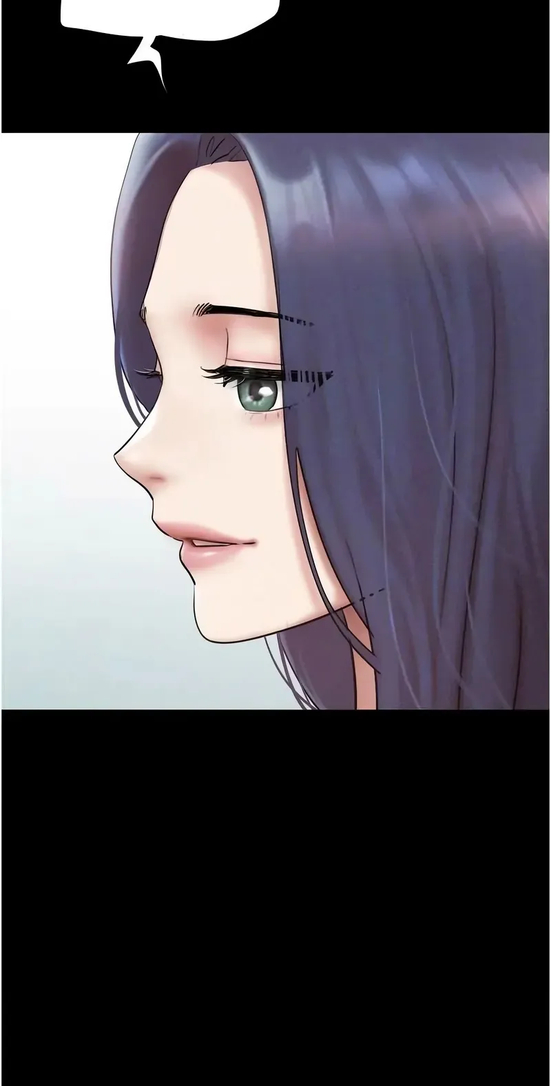 韶恩