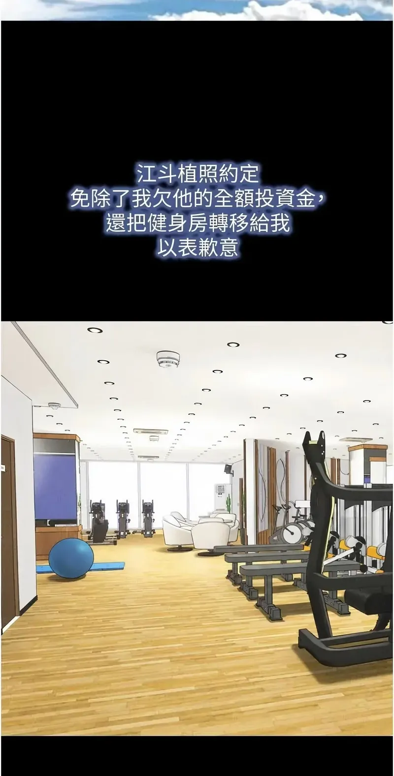 韶恩