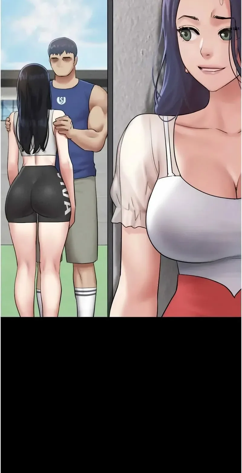 韶恩
