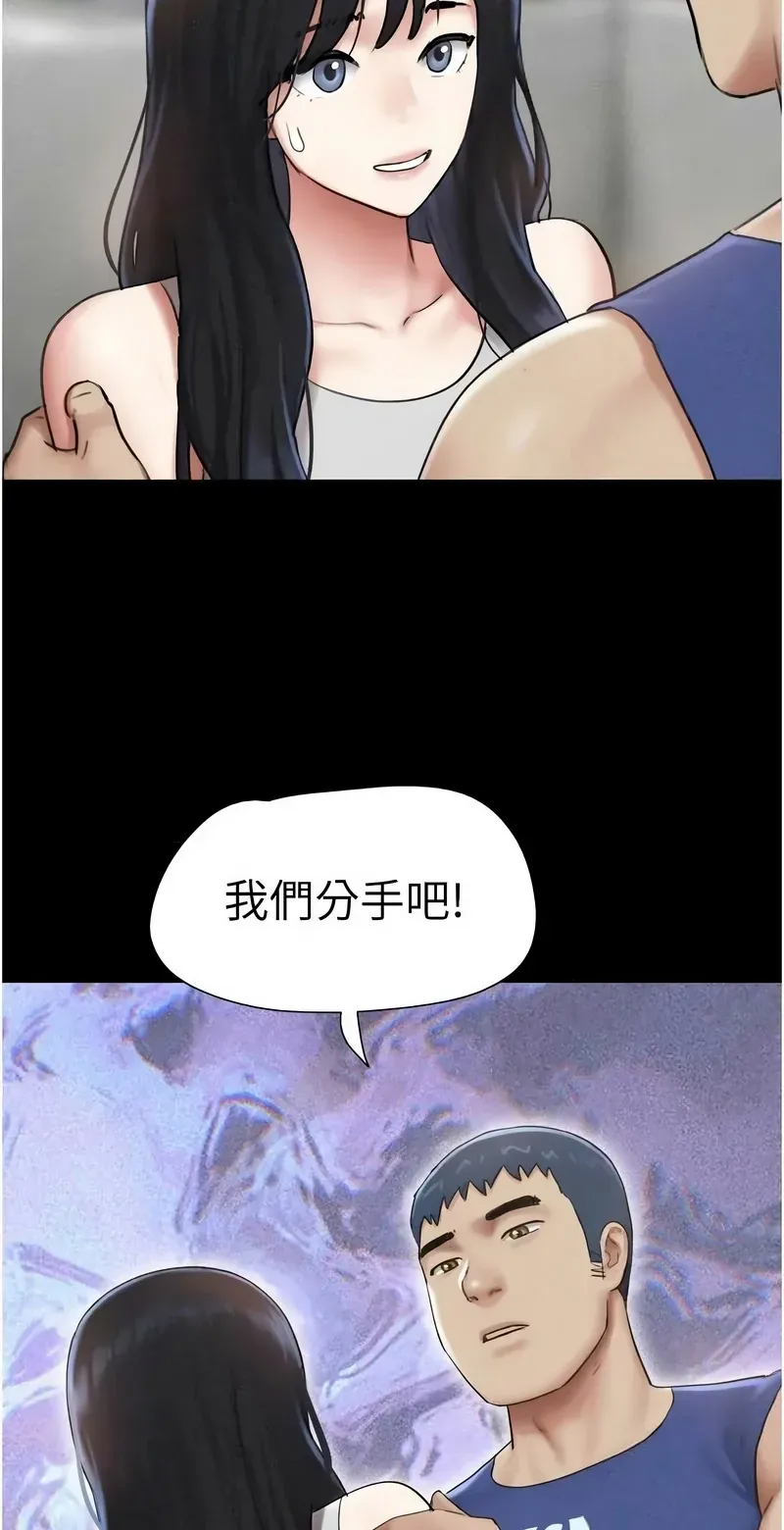 韶恩