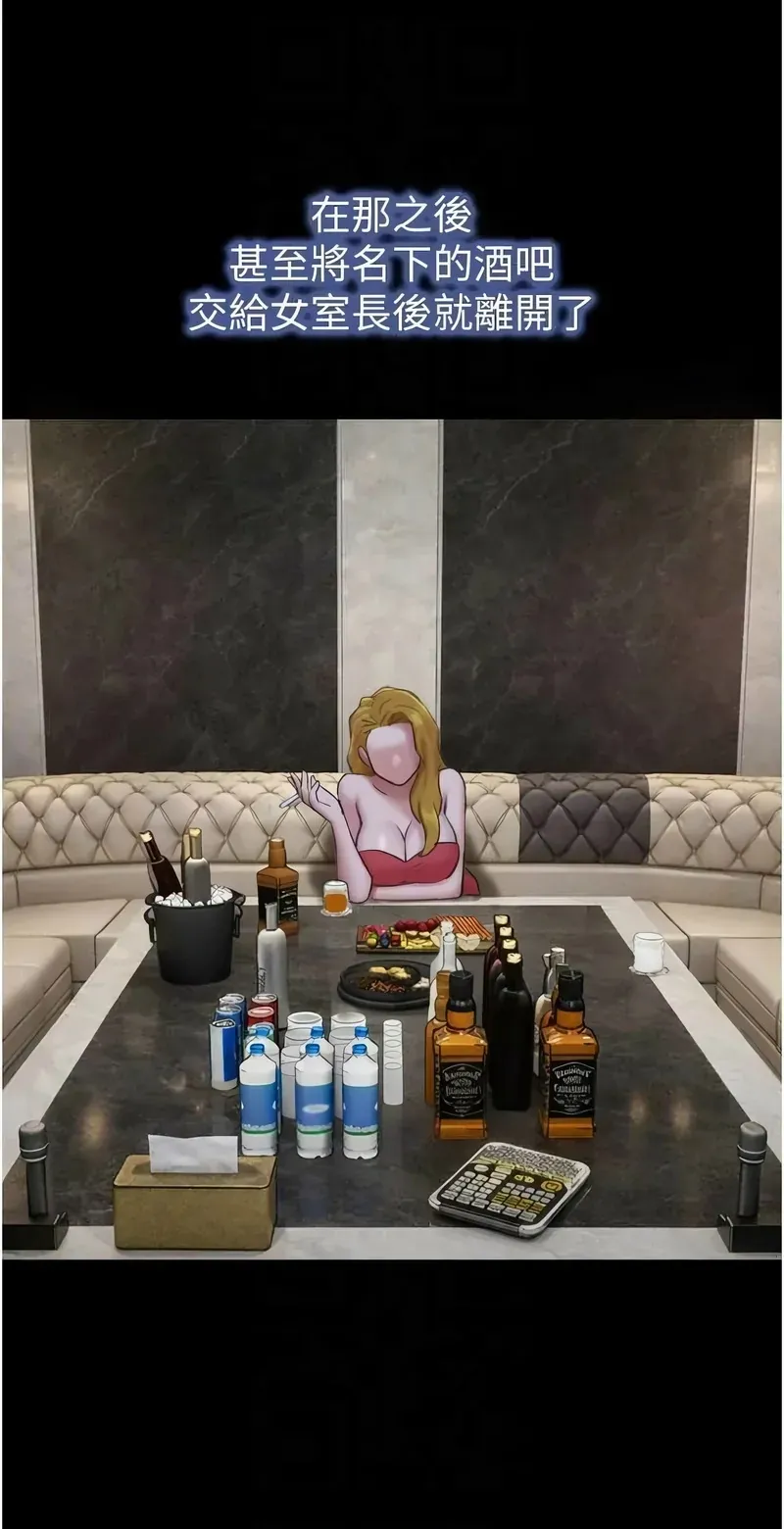 韶恩