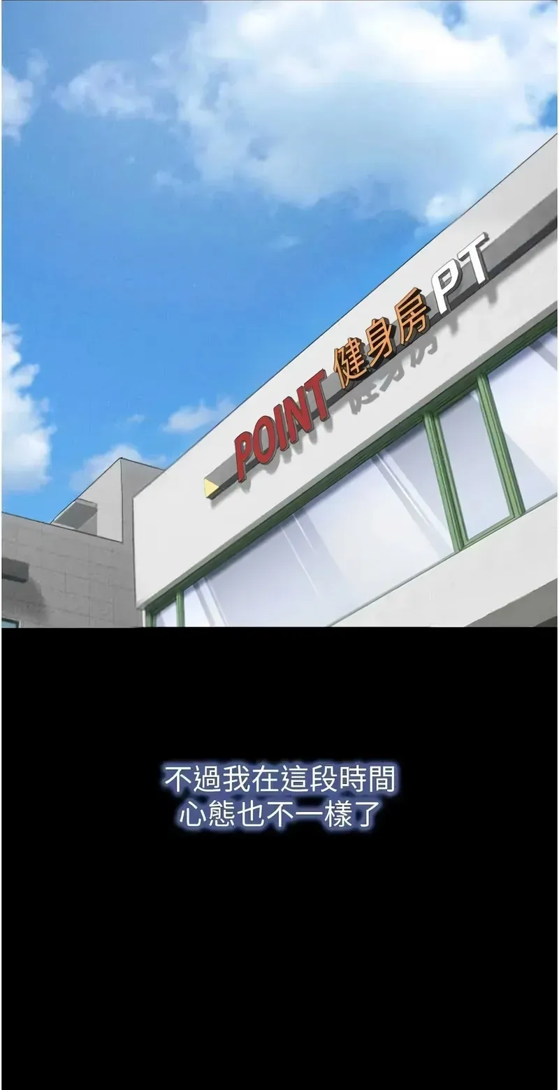 韶恩