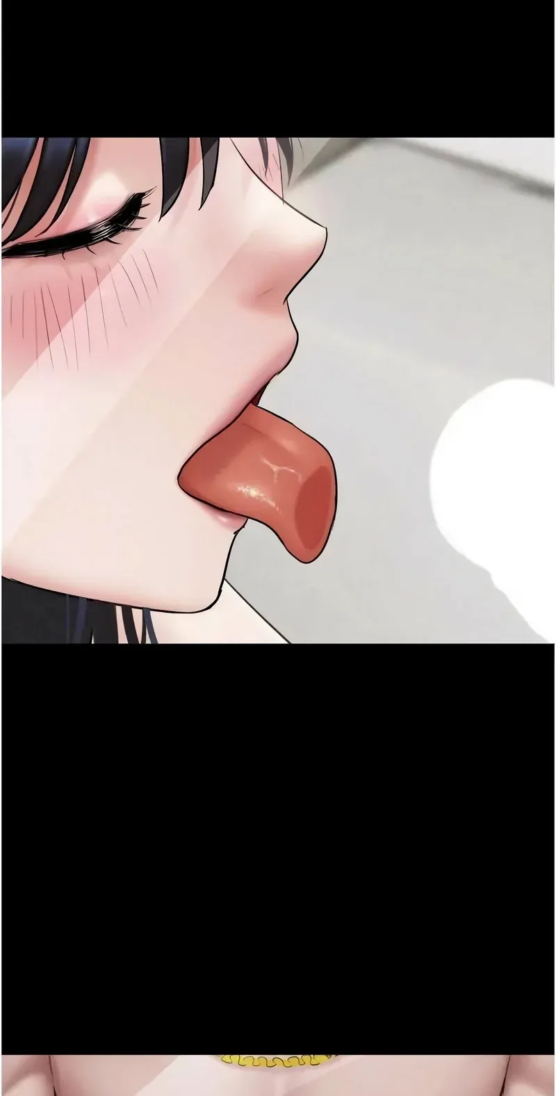 韶恩