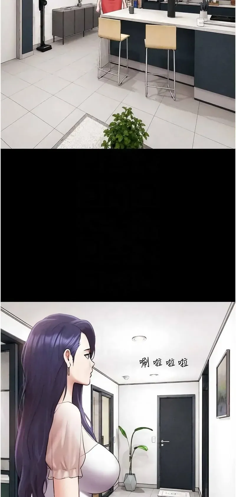 韶恩